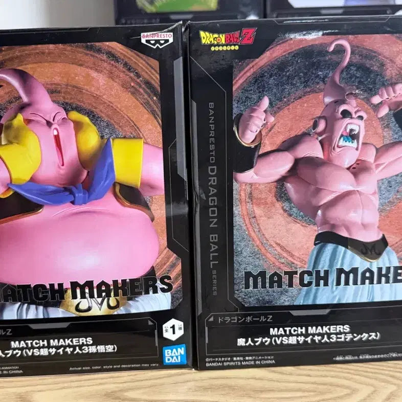 [BUNJANG] Dragon Ball Matchmakers Pure Buu & Evil Buu Figure Bundle / (개봉,택포) 드래곤볼 매치메이커스 순수부우,악부우