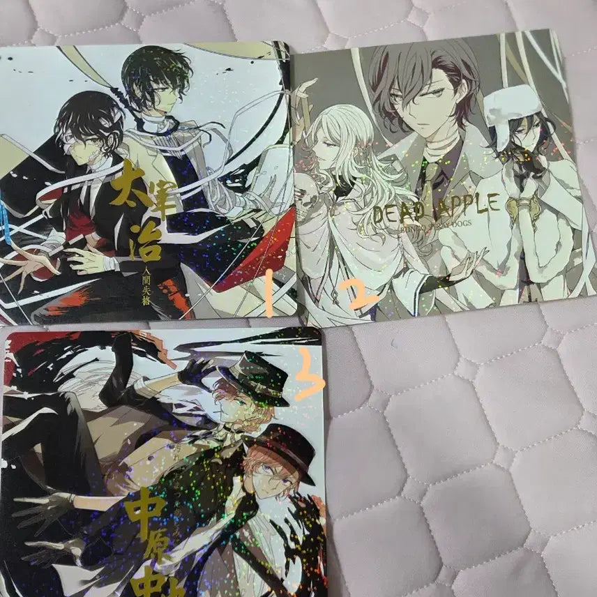 [BUNJANG] Bungo Stray Dogs Unofficial Goods Bundle Set / 문스독 비공식굿즈 판매,  문호스트레이독스 비공식굿즈 일괄판매