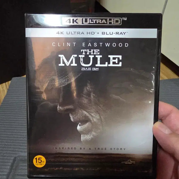 [BUNJANG] The Mule 4K UHD+ Blu-ray Unsealed / 더 멀 4K UHD+ 블루레이 라스트 미션 미개봉