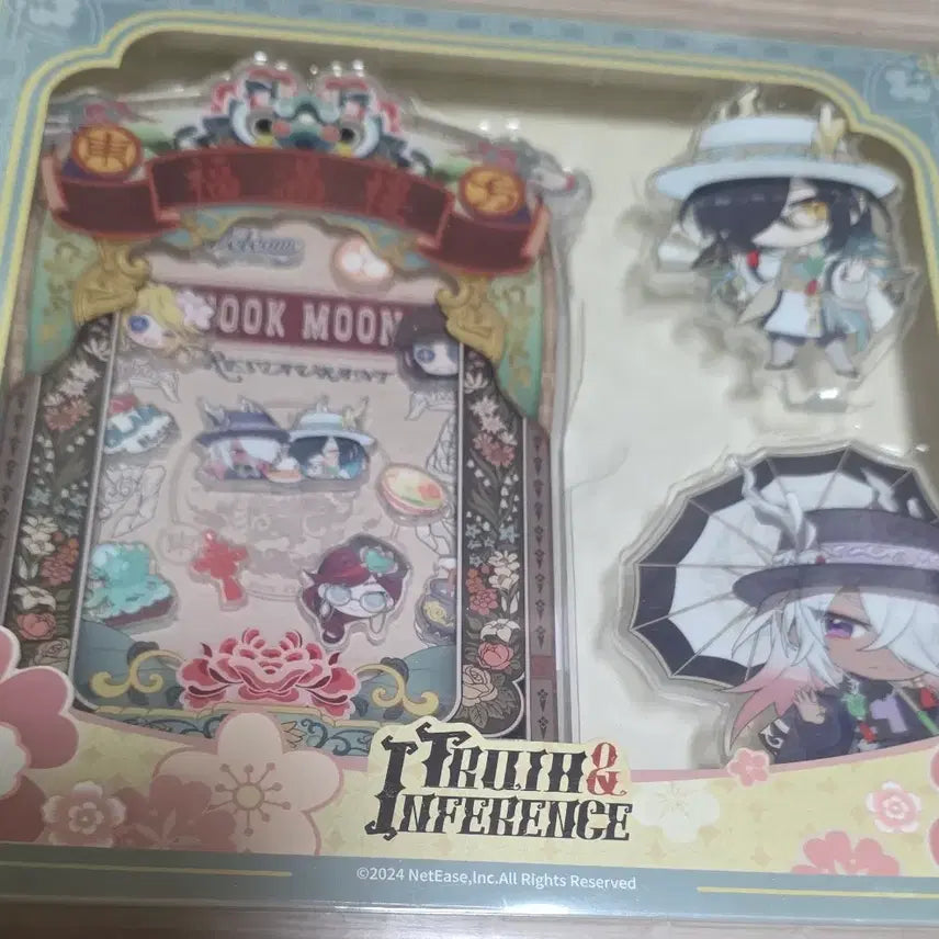 [BUNJANG] Identity V Kirin Merchant Acrylic Stand / 제5인격 오인격 진실추론 진추 동방의기린 키트 기린상인 우산 아크릴 스탠드