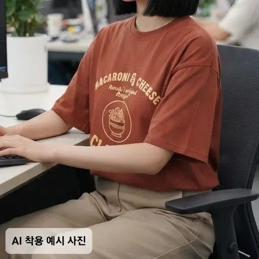 [BUNJANG] Comfortable Short-Sleeve T-Shirt (One Size Fits Most) / 일할 때, 알바할 때, 더울 때 입기 좋은 반팔티 (프리사이즈)