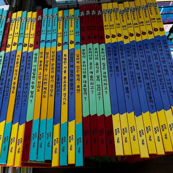 [BUNJANG] Kyowon Seeing Our Country Complete Set (30 Volumes) / 교원 눈으로 보는 우리나라 30권 판매합니다