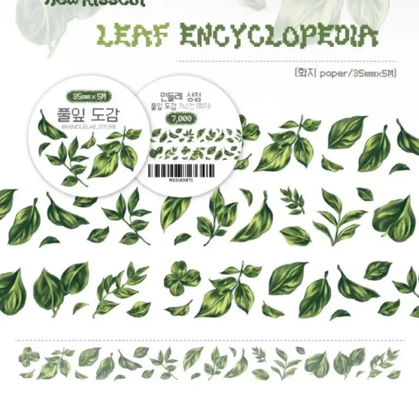 [BUNJANG] Mindlepot Leaf Guide Kiss-Cut Sticker / 민들레상점 풀잎도감 키스컷