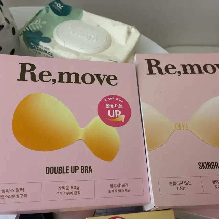 [BUNJANG] Remove Double Up Bra S, Skin Bra Hook S / 희재공구 리무브 더블업브라, 스킨브라후크 S 1개씩