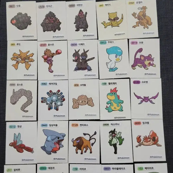 [BUNJANG] Pokemon Stickers Bundle Set (75 pcs) / 포켓몬 띠부씰 75장 일괄