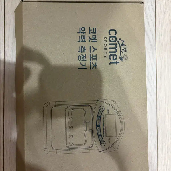 [BUNJANG] Comet Hand Dynamometer / 코맷 악력측정기