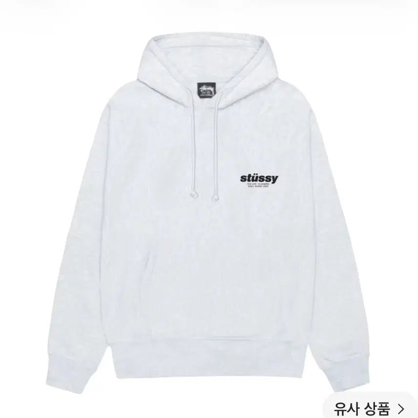 [BUNJANG] Stussy Roller Hoodie / 스투시 롤러스 후드 후드티 s