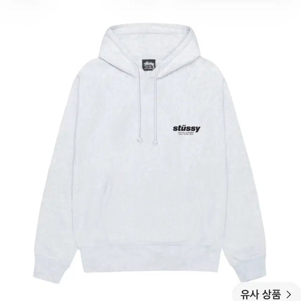 [BUNJANG] Stussy Roller Hoodie / 스투시 롤러스 후드 후드티 s