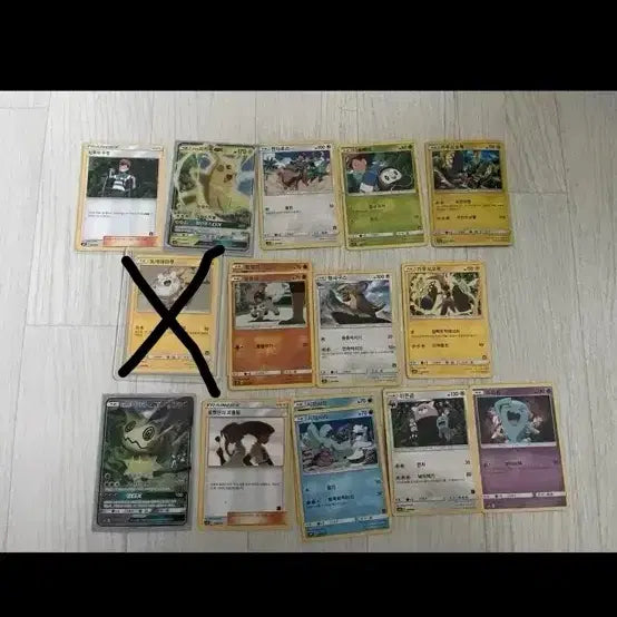 [BUNJANG] Pokemon Trading Cards - Price Offer / 포켓몬 카드 가격제안 부탁드립니다