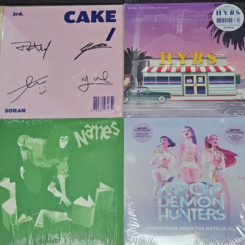 [BUNJANG] Various Artists Vinyl Records / LP