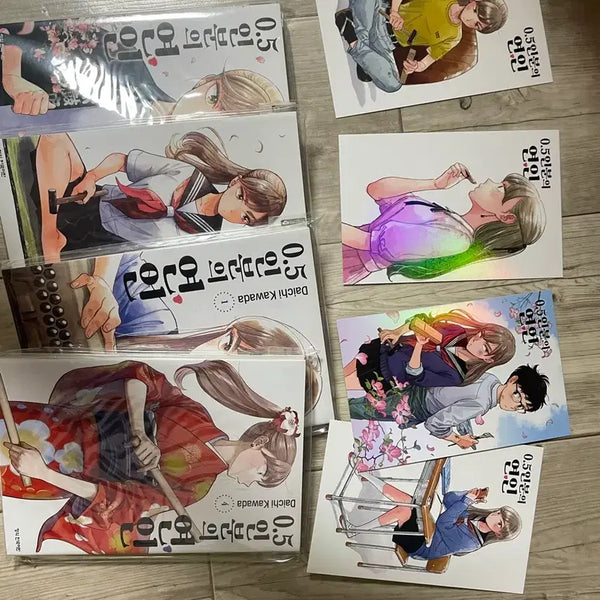 [BUNJANG] 0.5 Person Lover Comic Book First Edition Set / 0.5인분의 연인 만화책  올초판