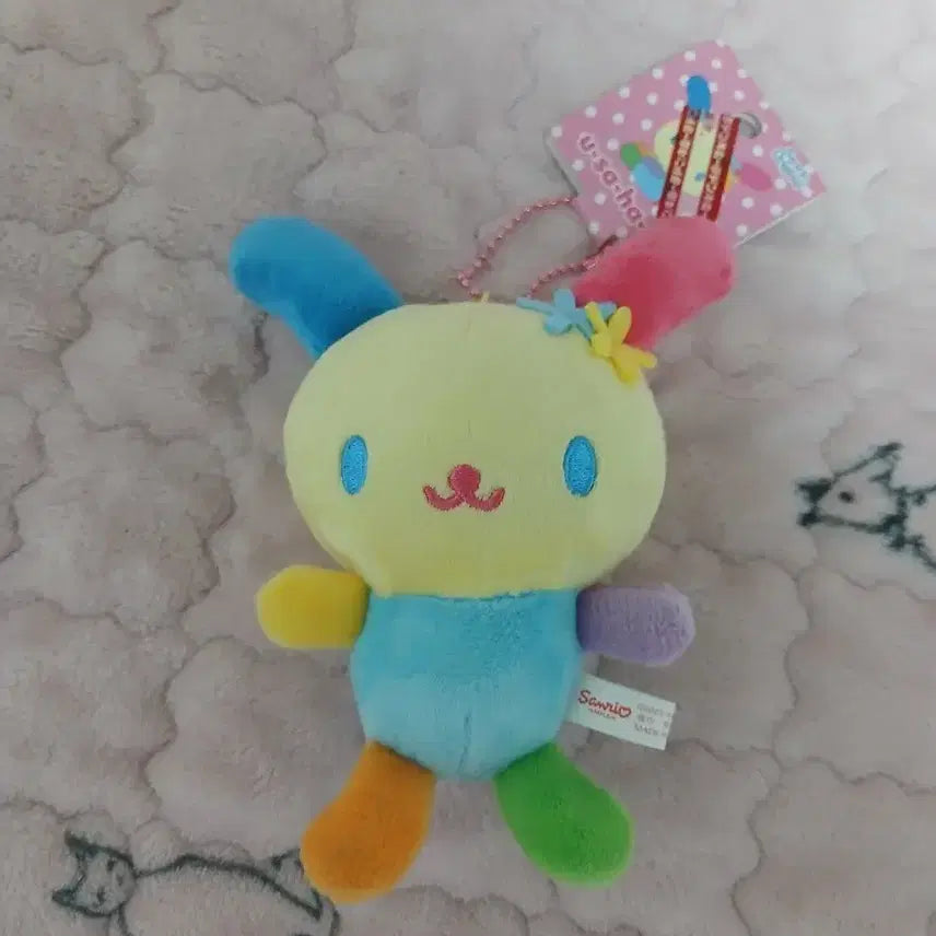 [BUNJANG] Usahana Keyring / 우사하나 키링 정품