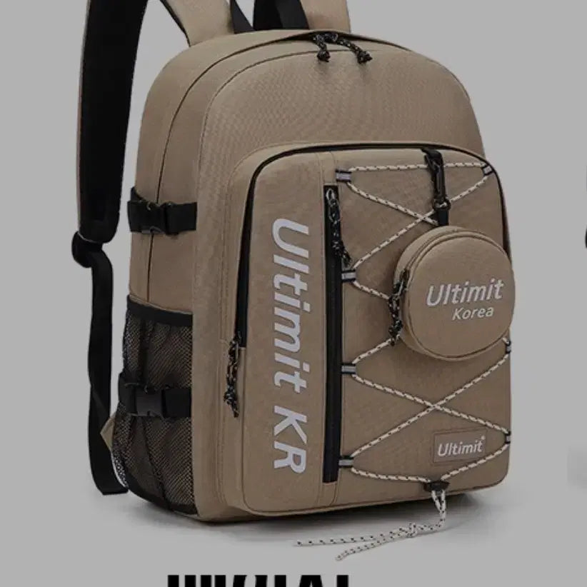 [BUNJANG] Ultimate Student Backpack Beige/Green / 얼티밋 학생 백팩 그린/베이지 3790