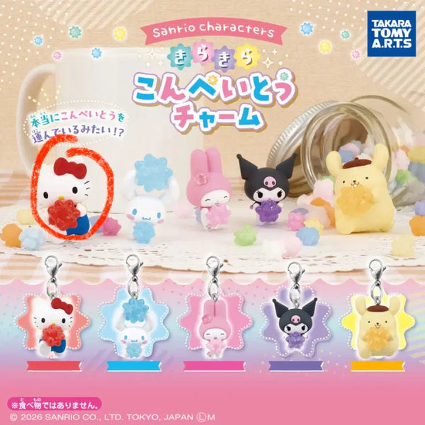 [BUNJANG] Hello Kitty Kirakira Confetti Star Candy Charm Gacha (Sealed) / 키티) 산리오 키라키라 콘페이토 별사탕 참 가챠 헬로키티 미개봉 현물