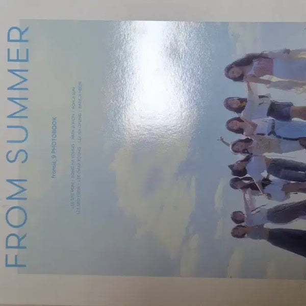 [BUNJANG] fromis_9 From Summer Photobook Set / 프로미스나인 프롬썸머