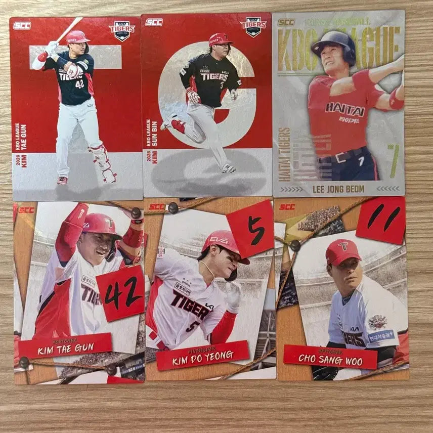 [BUNJANG] KBO Kia Tigers Baseball Card Bundle Set / (일괄) KBO SCC 기아타이거즈 카드