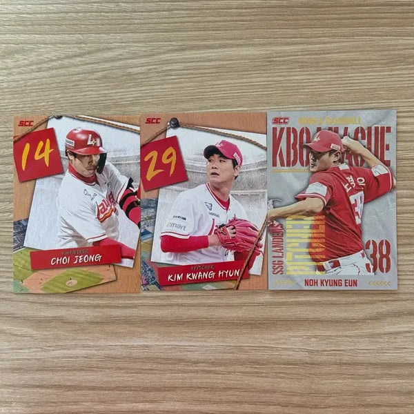 [BUNJANG] SSG Landers SCC Card Bundle Set / (일괄) SSG랜더스 SCC 카드