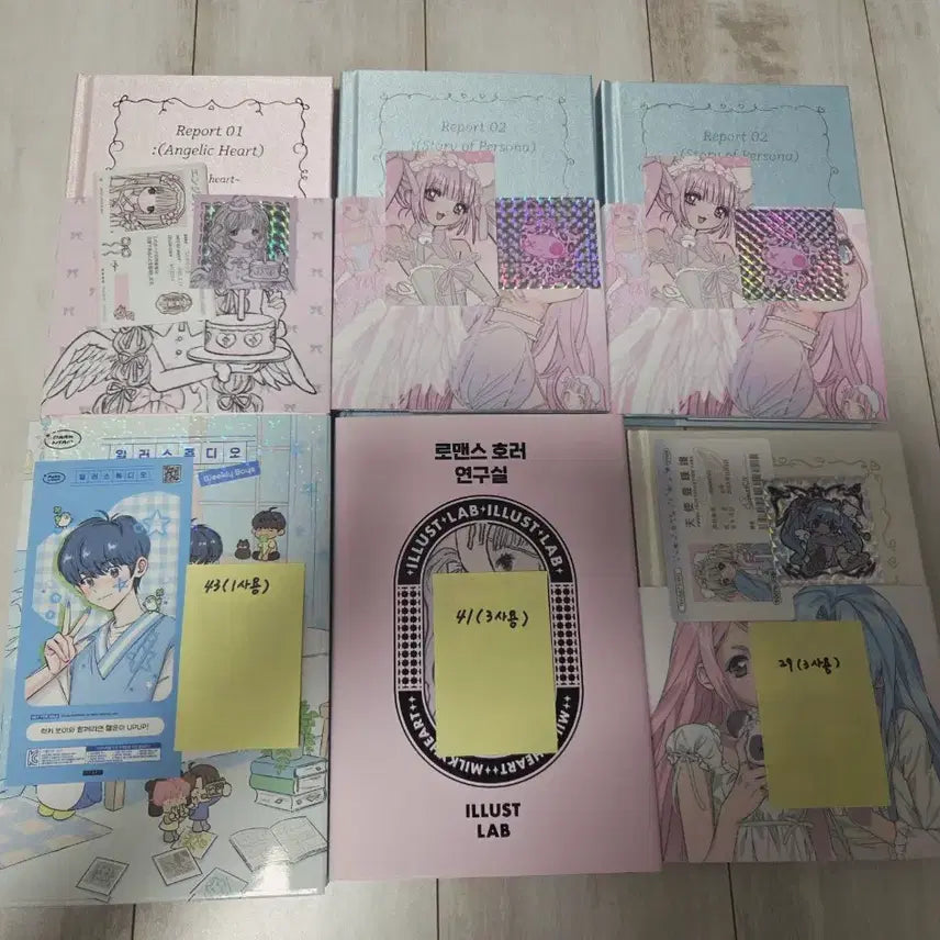 [BUNJANG] Domi Milky Heart Sticker Book Bundle Set / 도미 미고 박냠 밀키하트 스티커북 6권 일괄