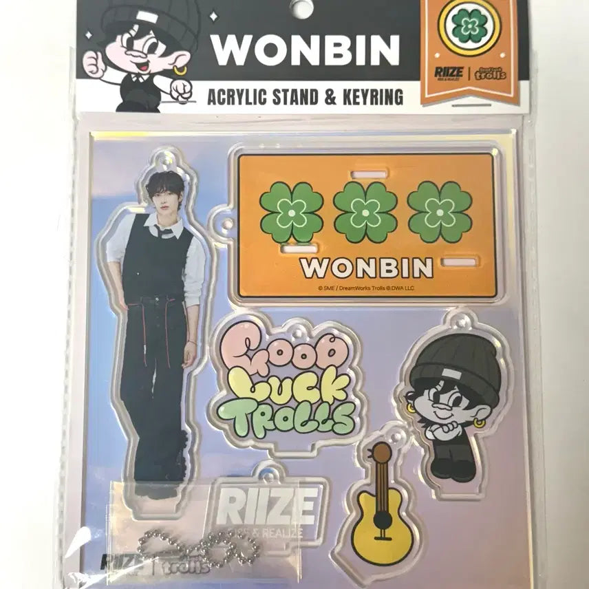 [BUNJANG] RIIZE Wonbin Troll Acrylic Stand & Keyring / 라이즈 트롤 원빈 아크릴 스탠드 앤 키링