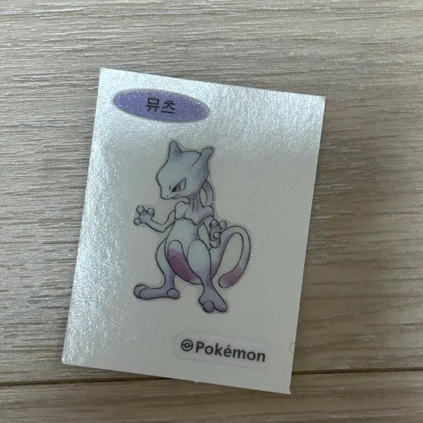 [BUNJANG] Mewtwo Artwork Sticker / 뮤츠 아트워크 띠부씰