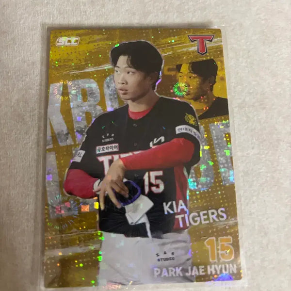 [BUNJANG] 2026 KBO Plus Park Jae-hyun Parallel Card / 2026 KBO카드 플러스 기아 박재현 패러렐