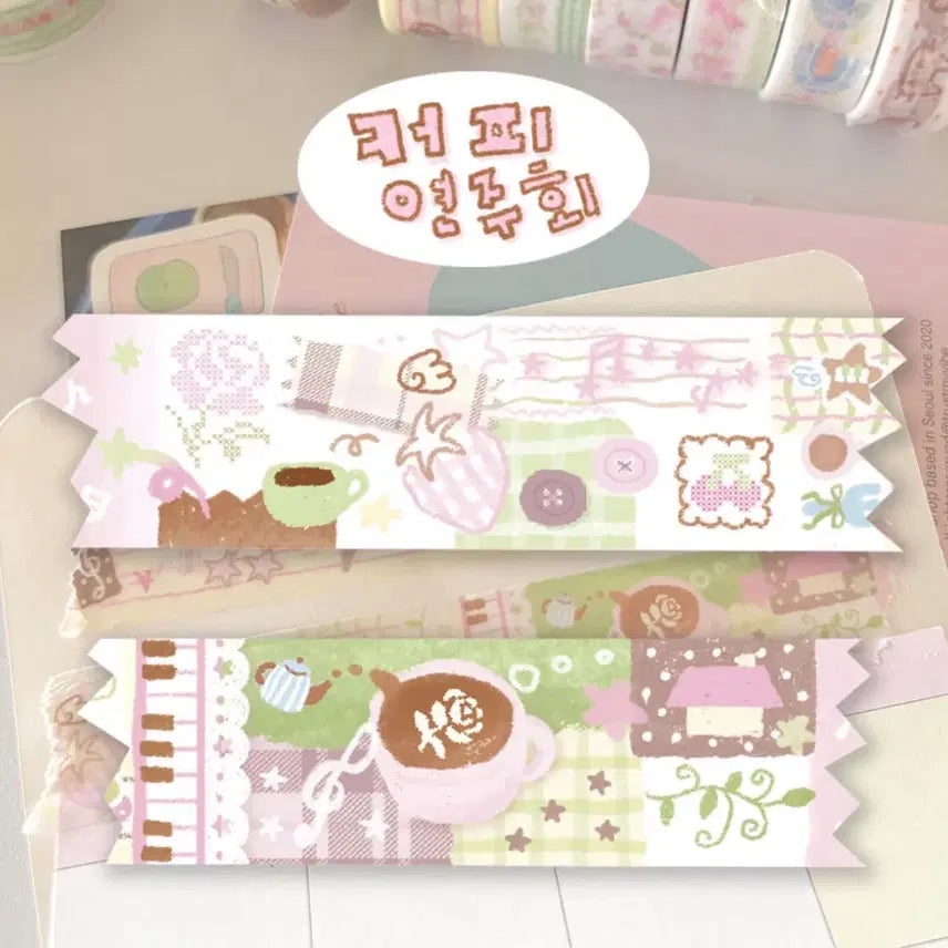 [BUNJANG] Bertie Concert Washi Tape / 버띠 커피연주회 마테