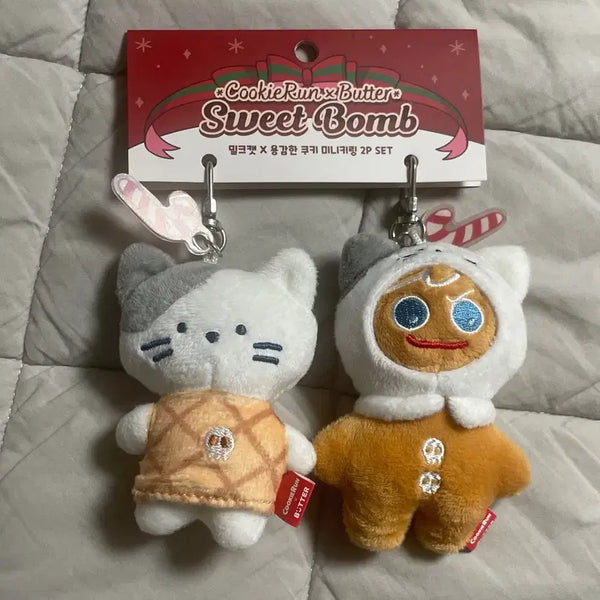 [BUNJANG] Butter Shop Milk Cat Brave Cookie Mini Keyring 2-Piece Set / 버터샵 밀크캣 용감한 쿠키 미니키링 2P set