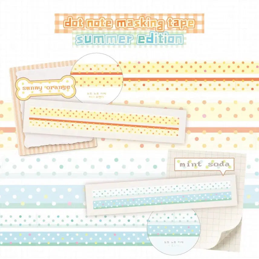 [BUNJANG] Yoyori Dot Note Summer Washi Tape Set / 요요리 도트노트 썸머 마테