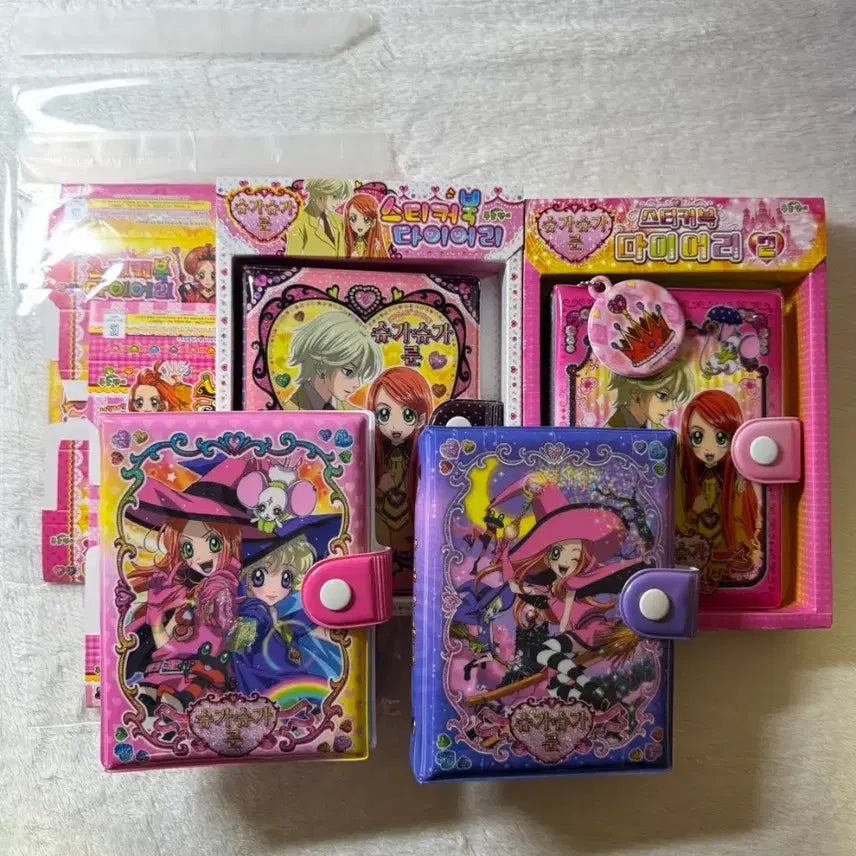 [BUNJANG] Sugar Sugar Rune 6-Ring Diary Bundle Set - Blue Fancy, Vanilla Chocolat, Pierre (Classic Anime) / 일괄) 슈가슈가룬 육공 다이어리 푸른팬시 바닐라 쇼콜라 피에르 [ 고전 애니메이션]