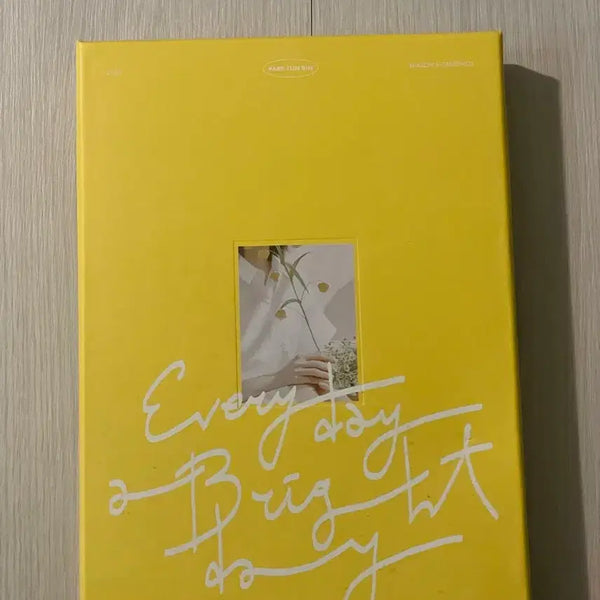 [BUNJANG] Park Eun Bin 2023 Season's Greetings / 박은빈 2023시그