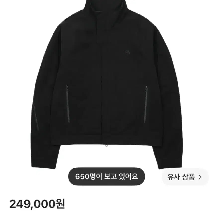 [BUNJANG] Sansan Gear Affine Curve Jacket Black / 산산기어 어파인 커브 자켓 블랙_26SS (4사이즈) 당일배송