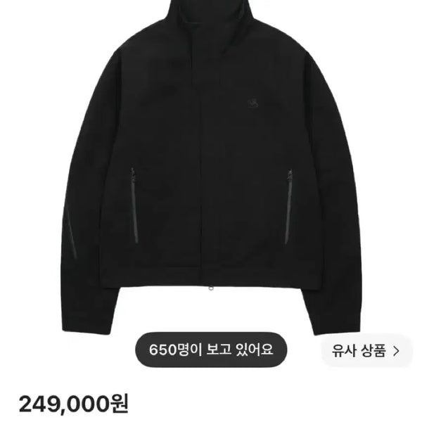 [BUNJANG] Sansan Gear Affine Curve Jacket Black / 산산기어 어파인 커브 자켓 블랙_26SS (4사이즈) 당일배송
