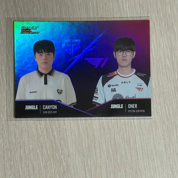 [BUNJANG] Bault Owner vs Canyon Rare Card / Bault 오너 vs 캐니언 레어카드