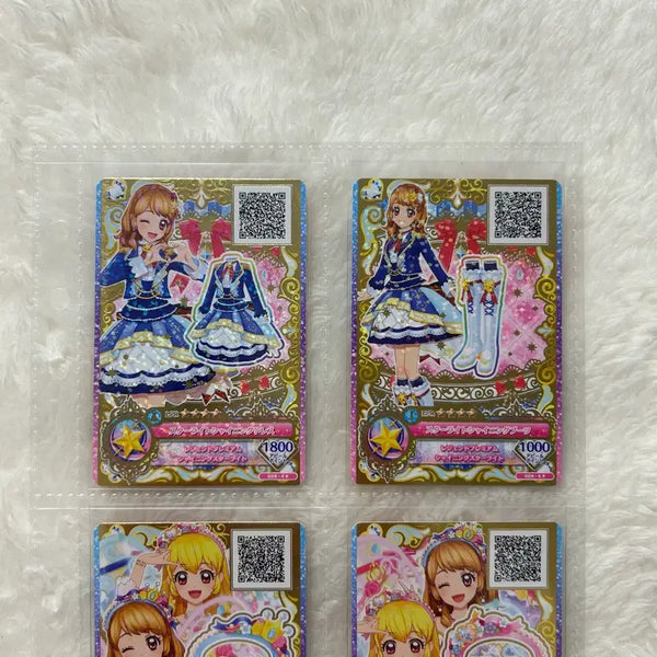 [BUNJANG] Aikatsu! Akari Star Light Shining Set Japanese Version / 아이카츠 카드 아카리 스타 라이트 샤이닝 세트 일판 하늘 룰렛 온퍼레이드 아이엠스타