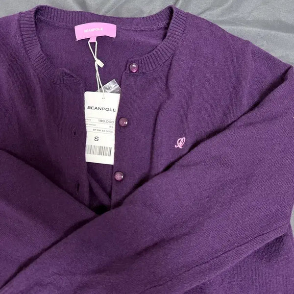 [BUNJANG] Beanpole Purple Knit Cardigan S / 빈폴 퍼플 니트 가디건 S