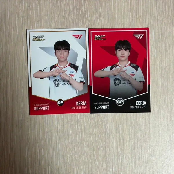 [BUNJANG] Bault Keria 2 Cards Bundle Set / Bault 케리아 카드 2장 일괄