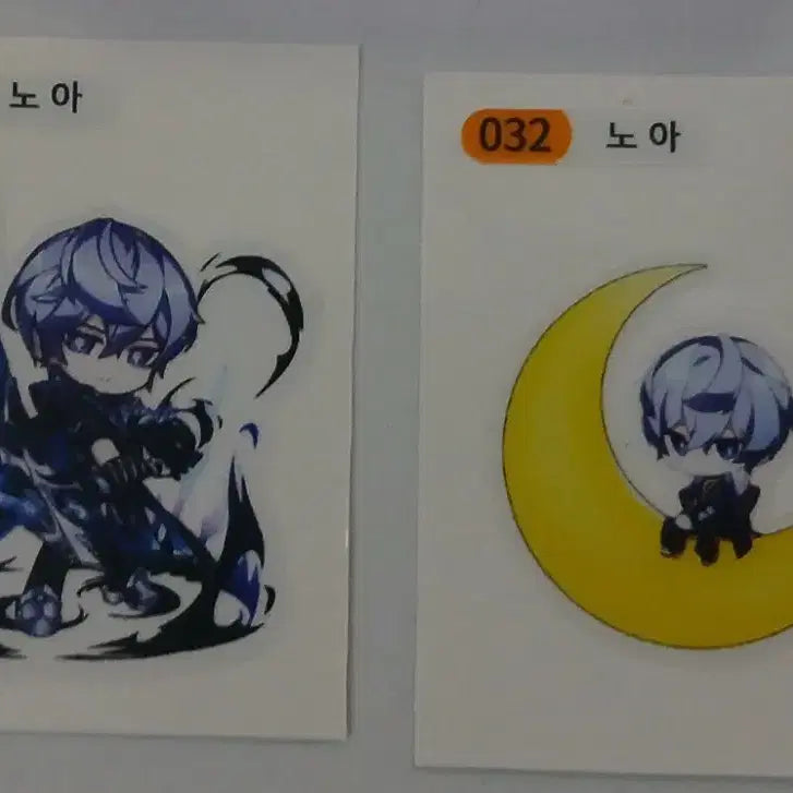 [BUNJANG] Elsword Noah 2 Types Sticker Bundle / 엘소드 노아 띠부씰 2종 일괄