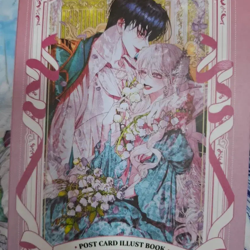 [BUNJANG] Siren Webtoon Tumblbug Funding Postcard Book / 웹툰 세이렌 텀블벅 펀딩 엽서북 양도