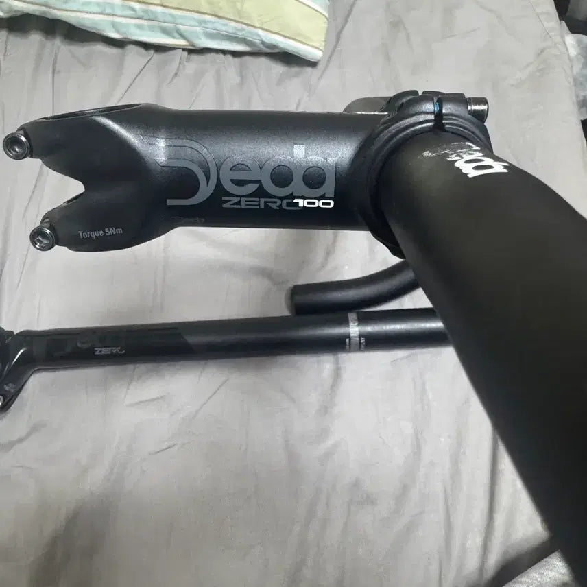 [BUNJANG] Deda Elementi Zero Handlebar Set / 데다제로 핸들셋