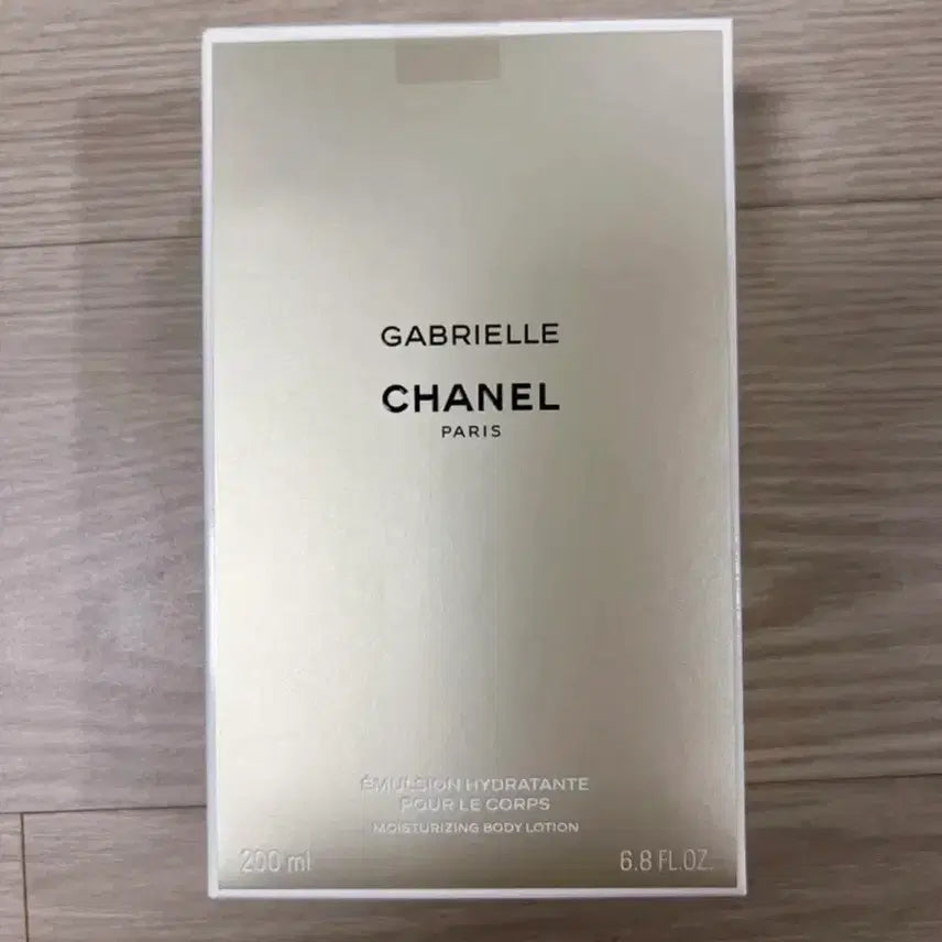 [BUNJANG] Chanel Gabrielle Moisturizing Body Lotion 200ml / 새상품 샤넬 가브리엘 모이스처라이징 바디 로션 200ml