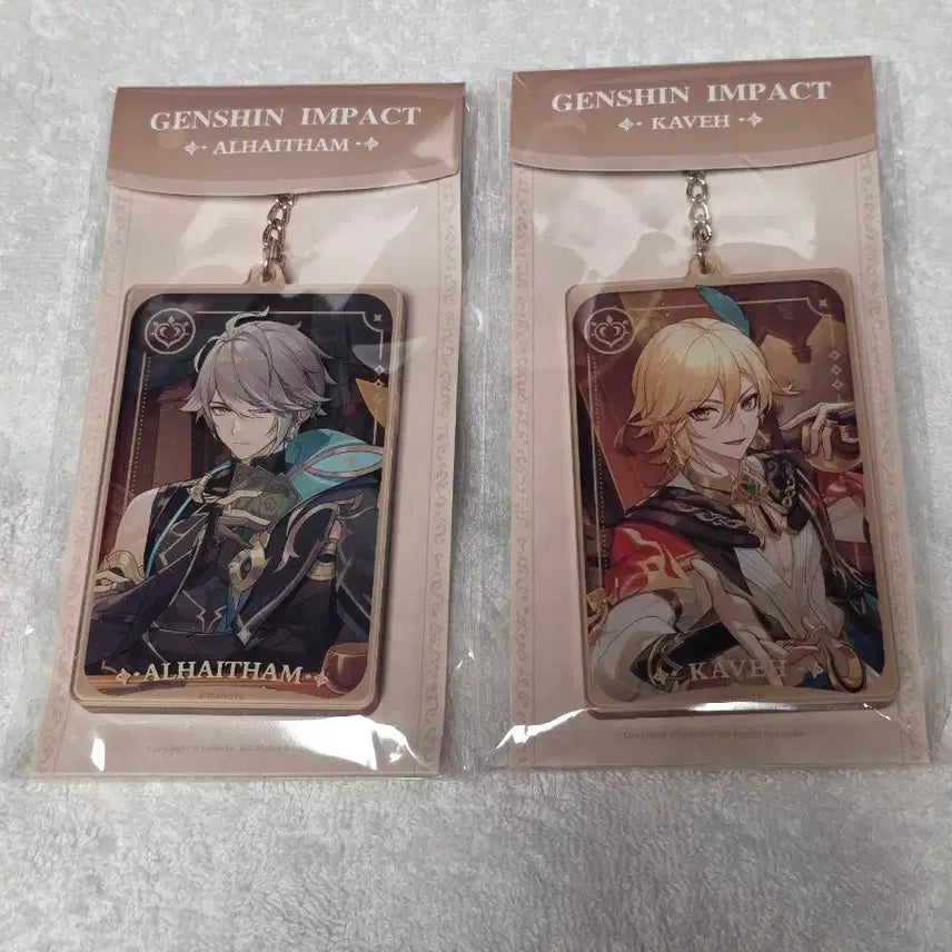 [BUNJANG] Genshin Impact Alhaitham & Kaveh Acrylic Keyring Bundle Set / 원신 알하이탐 카베 아크릴 키링 일괄