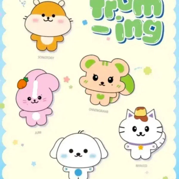 [BUNJANG] fromis_9 Chaeyoung 'Chaengrami' Plush Doll / 챙람이 프로미스나인 인형(9월 전까지)