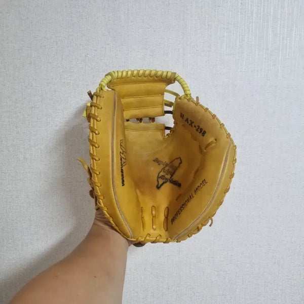 [BUNJANG] Hatakeyama Taiwanese Made Catcher's Mitt / 하타케야마 대만산 포수미트