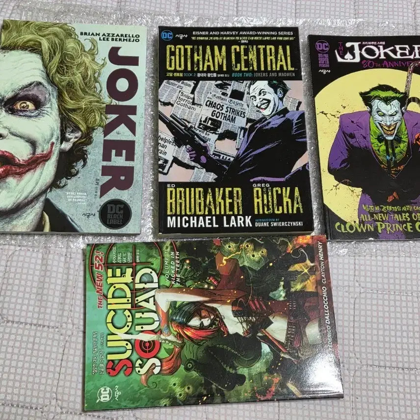 [BUNJANG] DC Comics Joker, Gotham Central, Suicide Squad Bundle Set / 조커 코믹스,고담 센트럴 등 일괄 판매