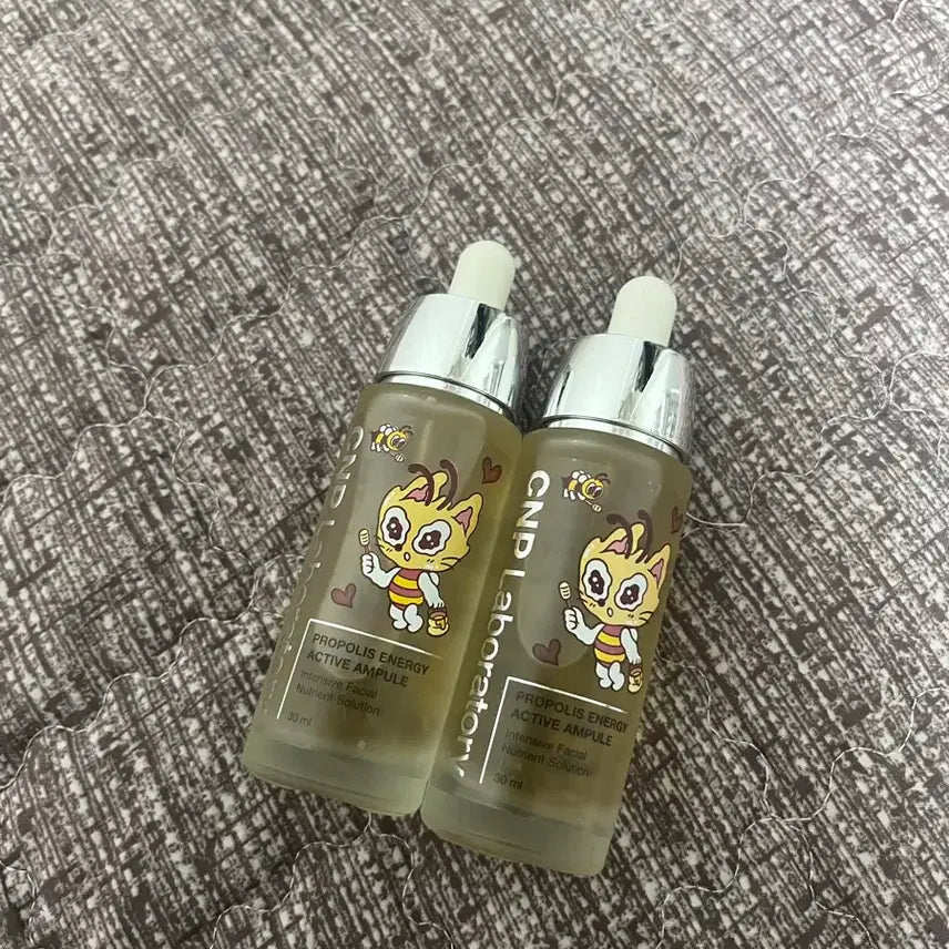 [BUNJANG] CNP Propolis Energy Active Ampoule / *개당가격, 새상품* 씨앤피 프로폴리스 에너지 액티브 앰플