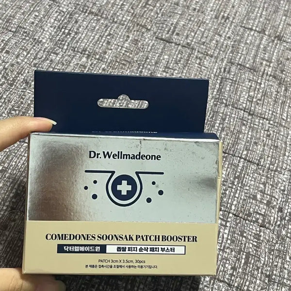 [BUNJANG] Dr. Wellmade One Quick Patch Booster / 닥터웰메이드원 순삭 패치 부스터