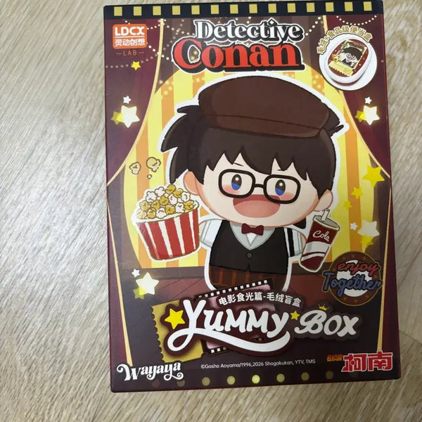 [BUNJANG] Detective Conan Yamix Box Merchandise / 명탐점 코난 야미박스