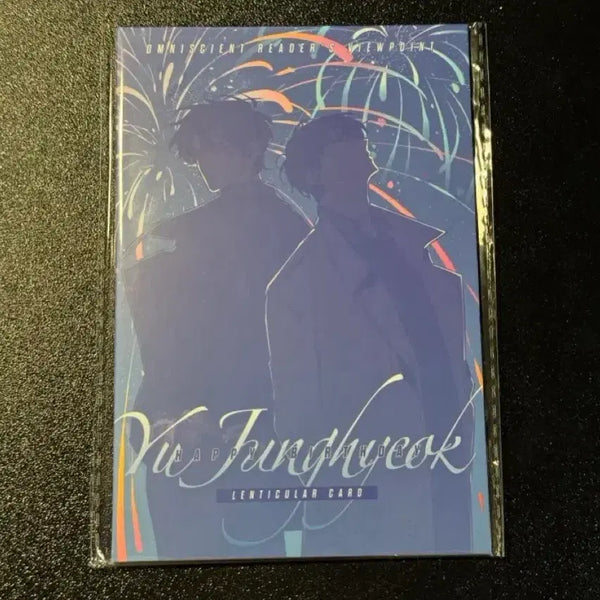 [BUNJANG] Omniscient Reader's Viewpoint Popup Lenticular Postcard Set - Yoo Joonghyuk Birthday Limited Edition / 전지적 독자 시점 전독시 팝업 렌티큘러 엽서 카드 10만 특전 유중혁 생일 김독자