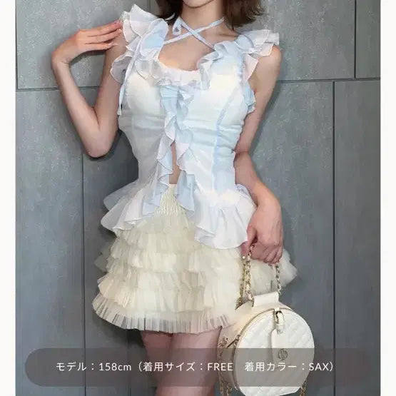 [BUNJANG] Darich Sheer Lamé Chiffon Frill Top Sax / darich 시어 라메 쉬폰 프릴 탑 sax / 다리치 스나계 양산형