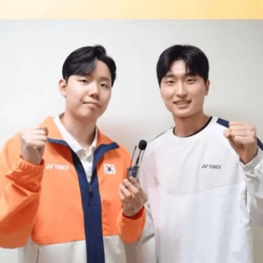 [BUNJANG] Yonex Korea National Team Windbreaker - Player Issued / 요넥스 코리아 국대 바람막이 선수 지급용